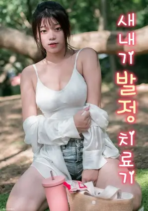 千里江山古装剧全集